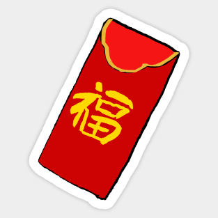 Red Envelope 2 Sticker